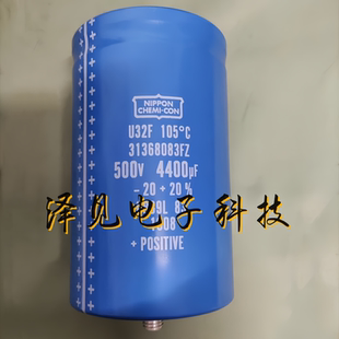 31368083FZ CON贵弥功电解电容U32F 500V4400UF CHEMI 全新NIPPON