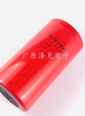全新ltelcond艾特康AYX-HR 400V6800UF意大利Itelcond电容 400VDC
