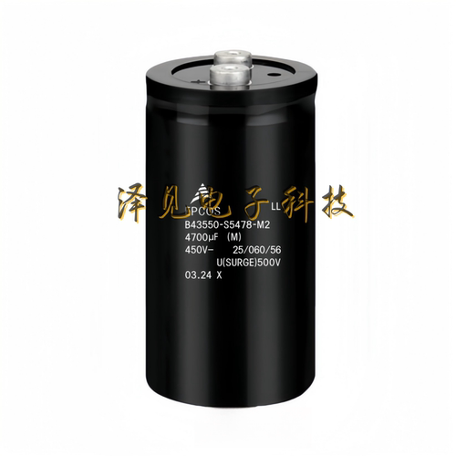 B43550-S5478-M2 M1全新原装EPCOS 450V4700UF 西门子电容器 500V