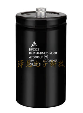 B41456-B4470-M600全新原装EPCOS爱普科斯电解电容器 16V470000UF