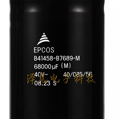 B41458-B7689-M全新EPCOS电容器