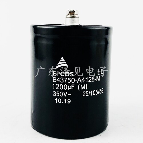 B43750A4128M000全新EPCOS电容器