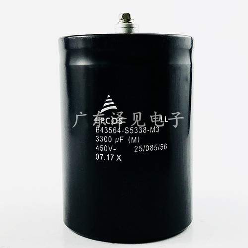 EPCOS西门子电容B43564-S5338-M3