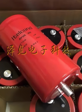 ltelcond全新艾特康AYUX-HR 450V4700UF意大利Itelcond电容450VDC