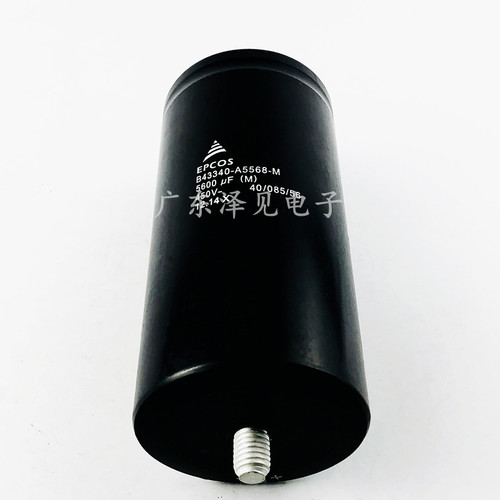EPCOS全系列电容器5600UF(M)450V