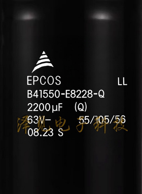 B41550-E8228-Q 全新原装EPCOS电容器 63V2200uF B41550E8228Q000