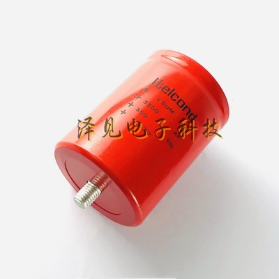 全新ltelcond艾特康ASUM 350V3300UF意大利Itelcond电容器 350VDC
