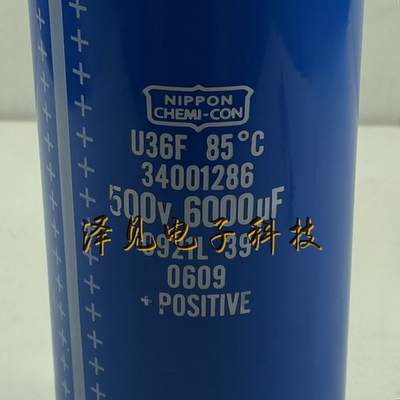 NIPPONCHEMI-CON电解电容6000UF
