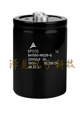 B41550-A9229-Q全新原装EPCOS电容器100V22000uF B41550A9229Q000