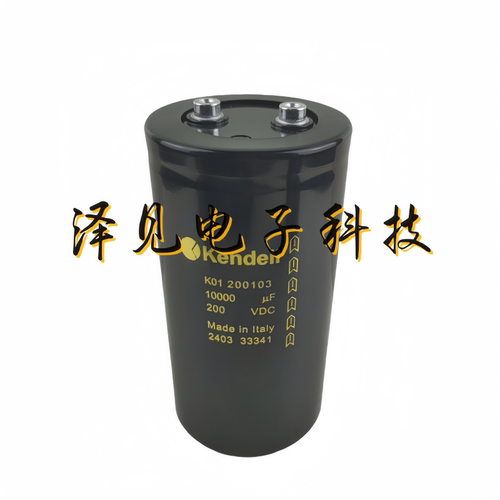 K01200103全新原装Kendeil 200V10000uF 200VDC 意大利肯德电容器