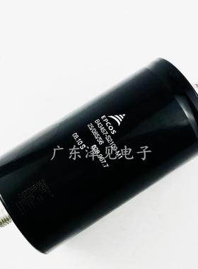 B43457-S2109-M1 全新原装EPCOS爱普科斯电解电容器 250V10000UF