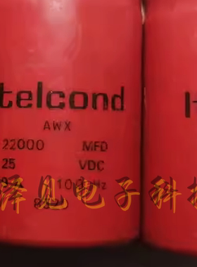ltelcond意大利22000MFD25VDC 全新Itelcond电容器AWX 25V22000UF