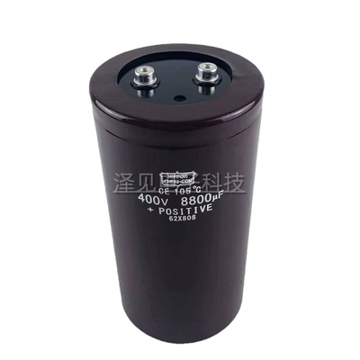 NIPPONCHEMI-CON电容400V8800UF