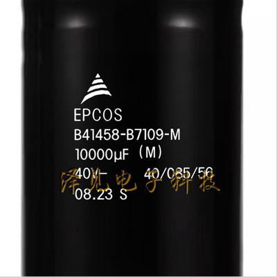 全新EPCOS电容器B41458-B7109-M