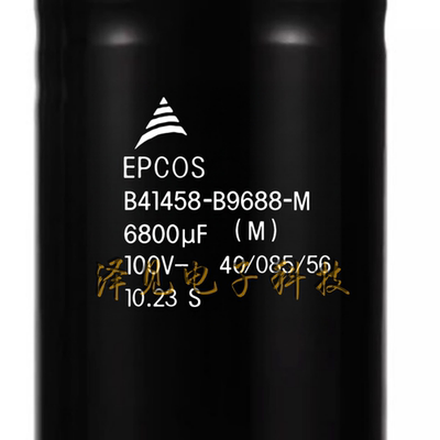 全新EPCOS电容器B41458-B9688-M