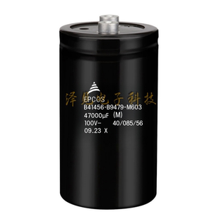EPCOS爱普科斯电解电容器 M603全新原装 100V47000UF B9479 B41456