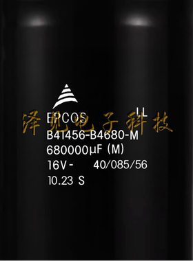 B41456-B4680-M全新原装EPCOS电容器16V680000uF B41456B4680M000