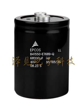 B41550-E7689-Q全新原装EPCOS电容器 40V68000uF B41550E7689Q000