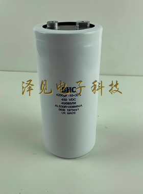 ALS30R1008MN/A全新原装英国BHC 450V4200uF进口电解电容器450VDC