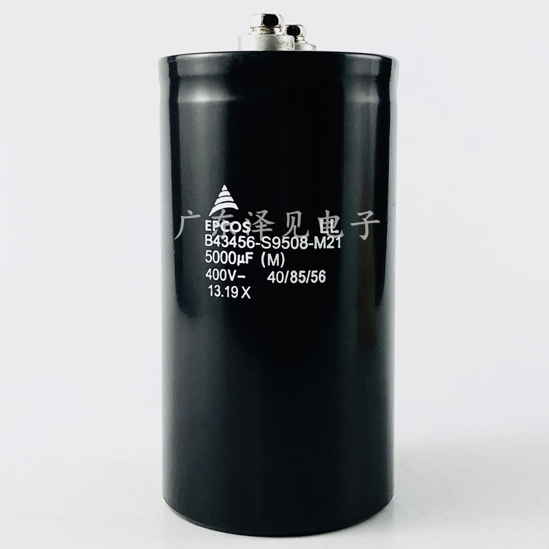 B43456-S9508-M21 M11 M12 400V5000UF全新爱普科斯EPCOS电解电容 - 实物图