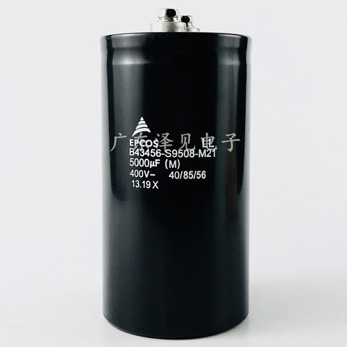 全新EPCOS电解电容5000UF(M)400V