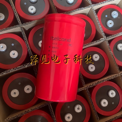 全新ltelcond艾特康AYG-HR 500V6800UF意大利Itelcond电容 500VDC
