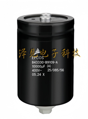 B43330B9109A000全新原装EPCOS电容器400V10000uF B43330-B9109-A