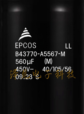 B43770-A5567-M 全新原装EPCOS电容器 450V560uF B43770A5567M000