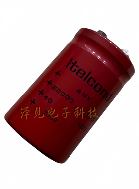 ltelcond艾特康22000MFD40VDC 全新Itelcond电容器AWX 40V22000UF