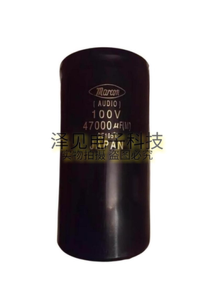 全新Marcon电解电容100V47000UF