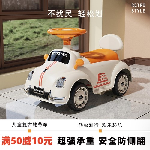 儿童平衡车1一3岁四轮溜溜车