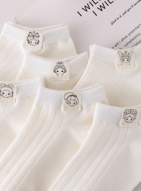 袜子女短袜浅口棉袜春夏薄款布标白色船袜卡通可爱韩版日系学生袜