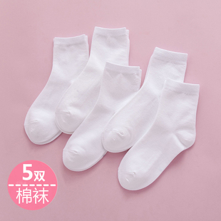 学院风女袜潮秋冬款 袜子女中筒纯白色棉袜秋季 女士纯白色袜子韩版