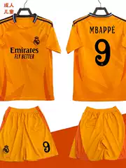 24/25 Real Madrid Away Jersey Orange Football Uniform No. 9 Mbappe Bellingham Vinicius Adult and Kids