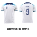 Kane No. 9 (Top)