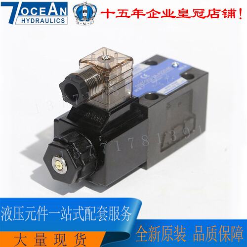 G02-22A-A110-31DSD-G02-OAL-A110-317OCEAN DSD-G02-22A-A110-31