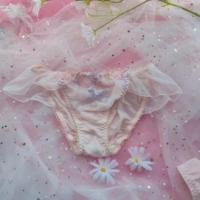 Розовый апельсин