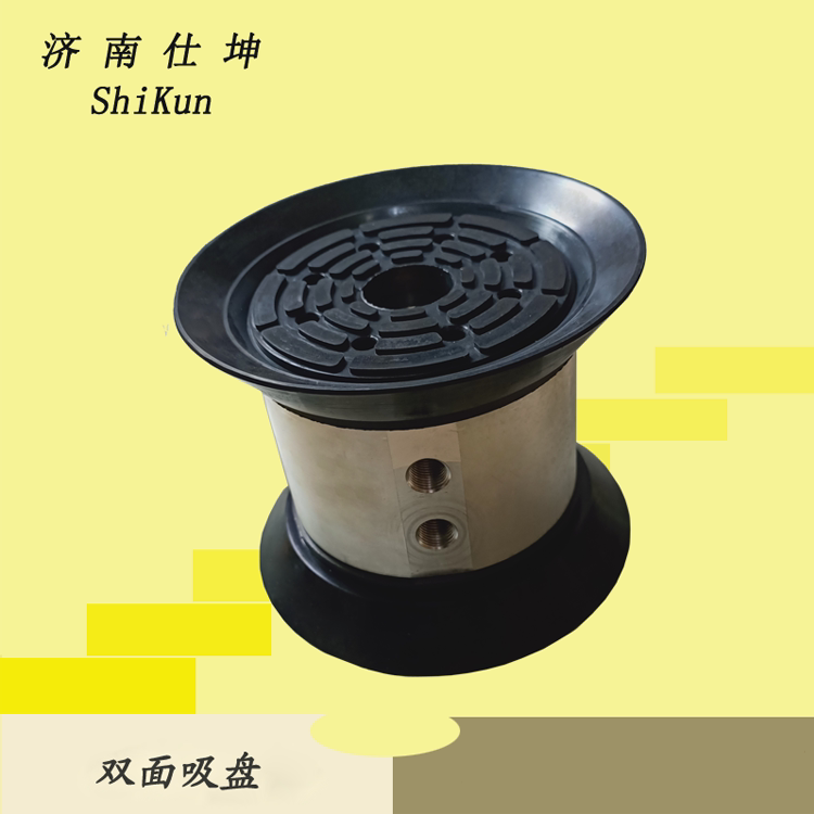 vf150-100石材雕刻机用双面吸盘 真空吸具 石材吸盘
