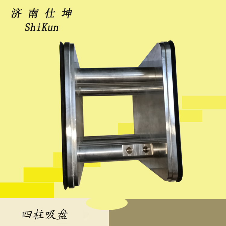 定制 200×200-150四柱真空吸盘 石材雕刻机用双面吸盘