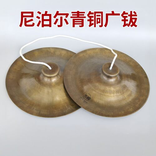 【手工青铜广钹】28cm30公分大钹腰鼓镲铜镲大镲铙锣鼓镲厂家直销