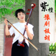 豫剧板胡乐器配件乐器厂家直销专业河南 紫檀板胡 顺丰 包邮