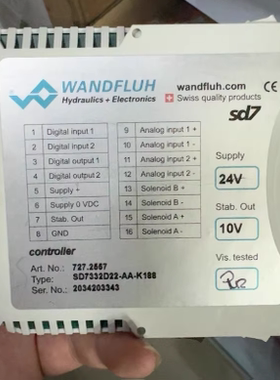 WANDFLUH 万福乐SD7控制器  SD7332D22-AA-K188