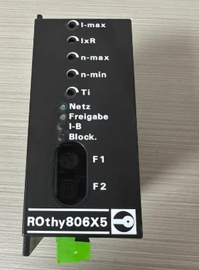 Rossmanith Rothy 806X5 直流马达控制器