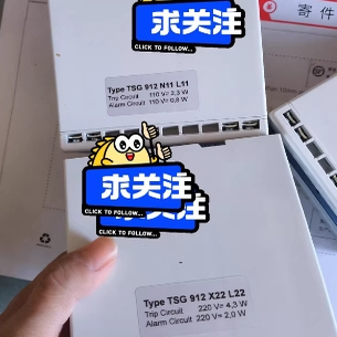 TSG912X22L22 TSG912N11L11