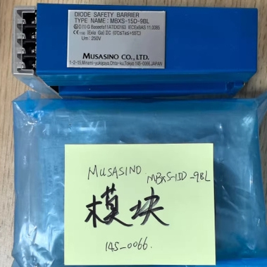 MCUBLOX MUSASINO隔离栅 MBXS-15D-9BL 145-0066