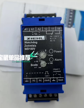 德国 ZIEHL WD100V 时间继电器  Z224317