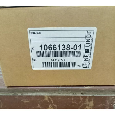 莱纳林德 RSA698 2048 编码器