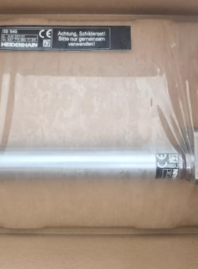 德马吉机床使用海德汉SE540探头接收器 626001-01