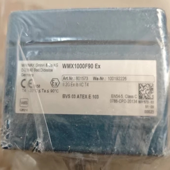 德国MINIMAX 美力马 WMX1000F90 Ex 探测器