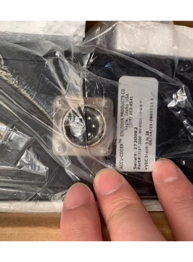 ACCU-CODER 716-2500-HV-HD10-10-S-S-Y